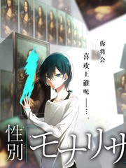 一年一度喜剧大赛 综艺海报