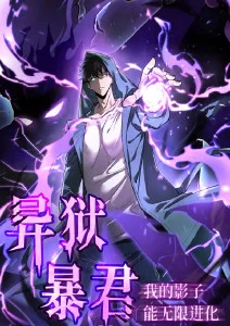 动画制作现场